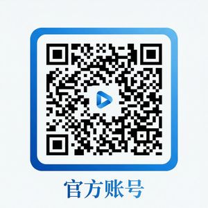 海角社区公众号二维码